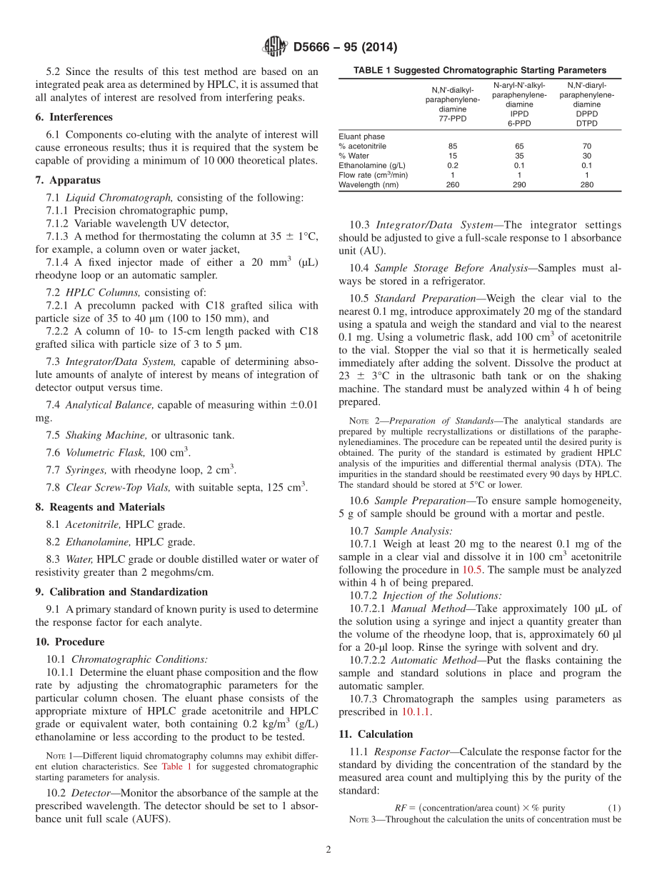 ASTM_D_5666_-_95_2014.pdf_第2页