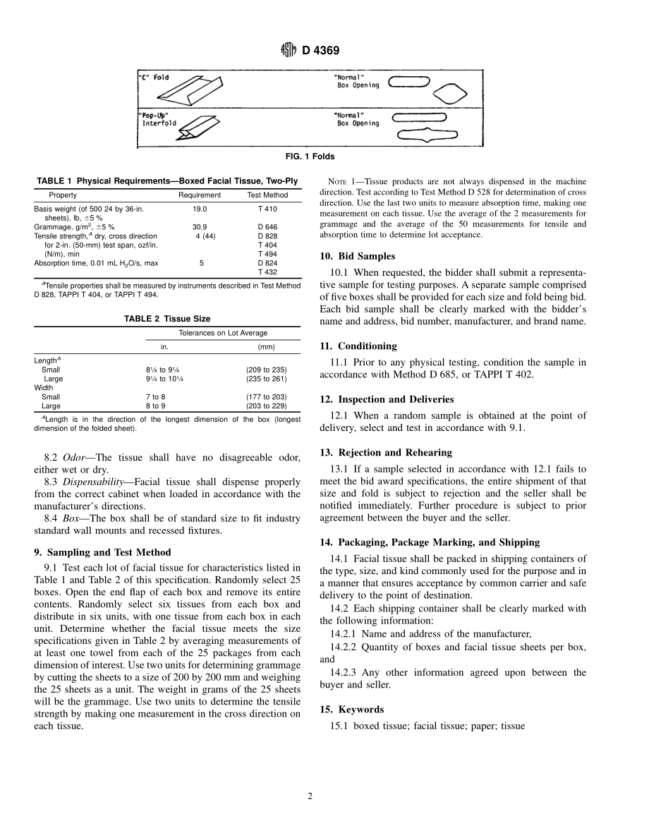 ASTM_D_4369_-_92.pdf_第2页