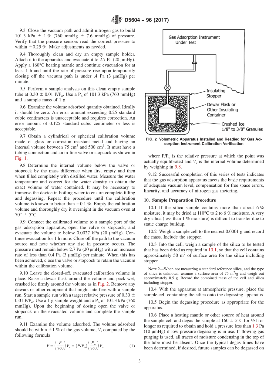 ASTM_D_5604_-_96_2017.pdf_第3页