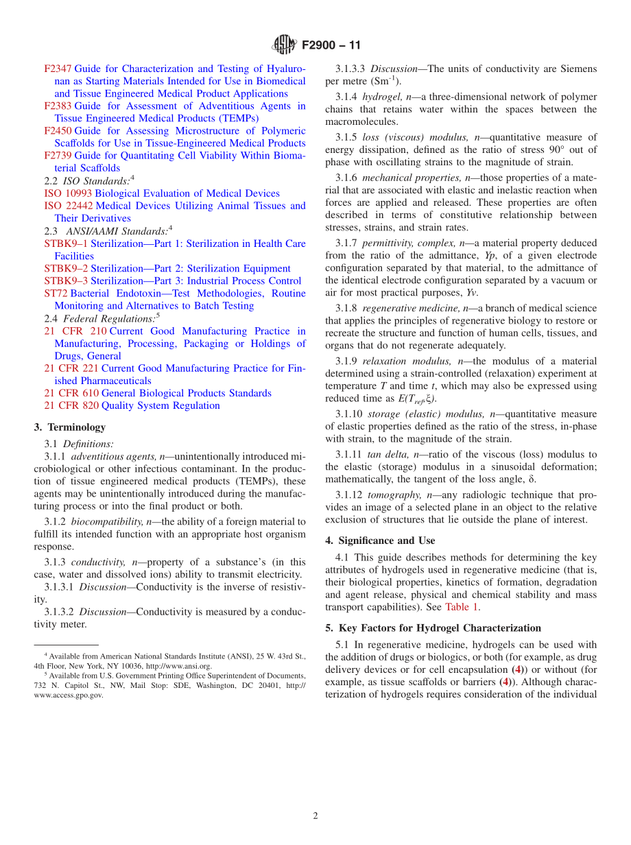 ASTM_F_2900_-_11.pdf_第2页