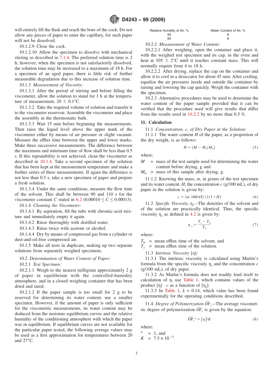 ASTM_D_4243_-_99_2009.pdf_第3页