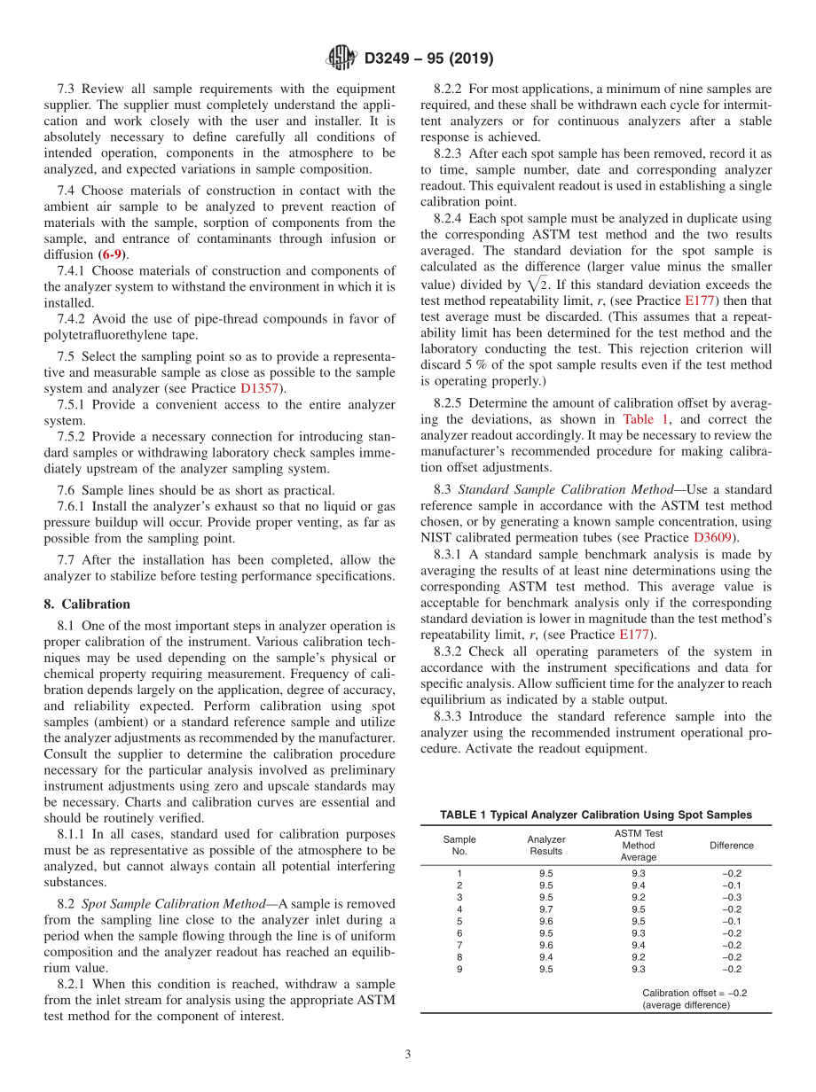 ASTM_D_3249_-_95_2019.pdf_第3页