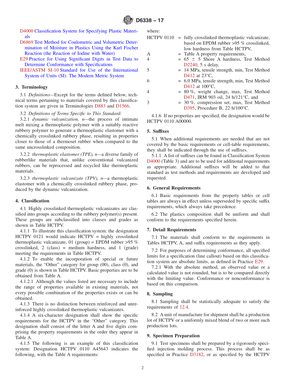 ASTM_D_6338_-_17.pdf_第2页