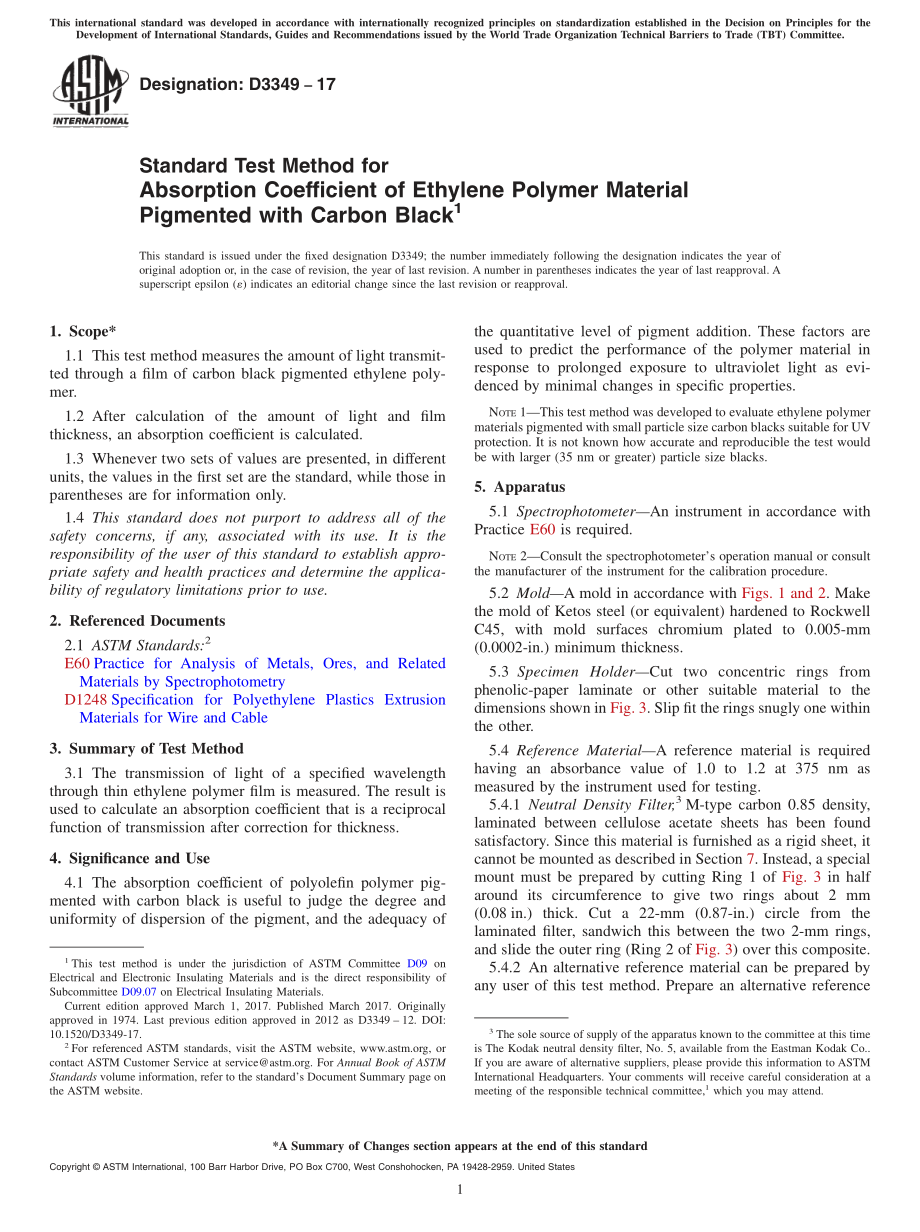 ASTM_D_3349_-_17.pdf_第1页