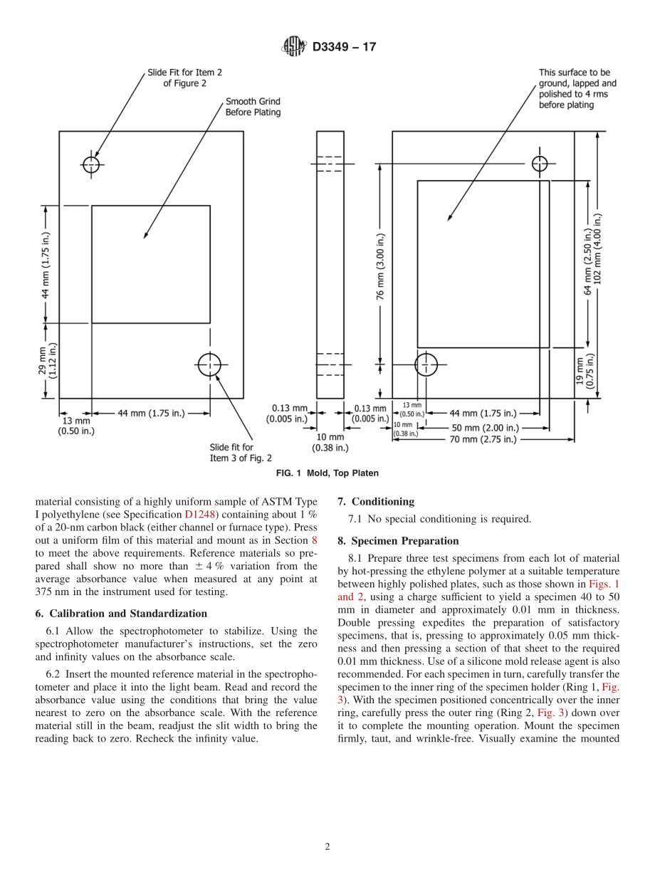 ASTM_D_3349_-_17.pdf_第2页