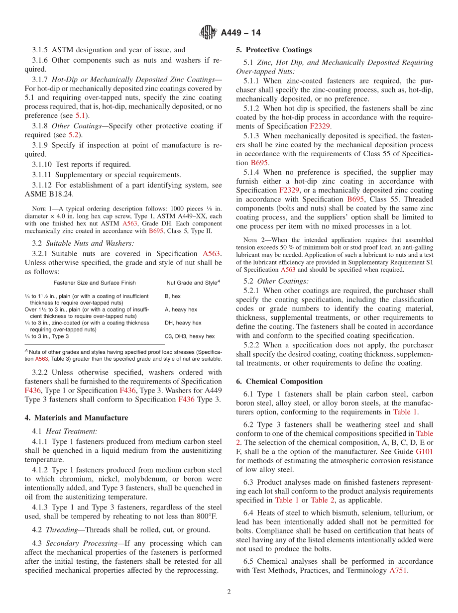 ASTM_A_449_-_14.pdf_第2页