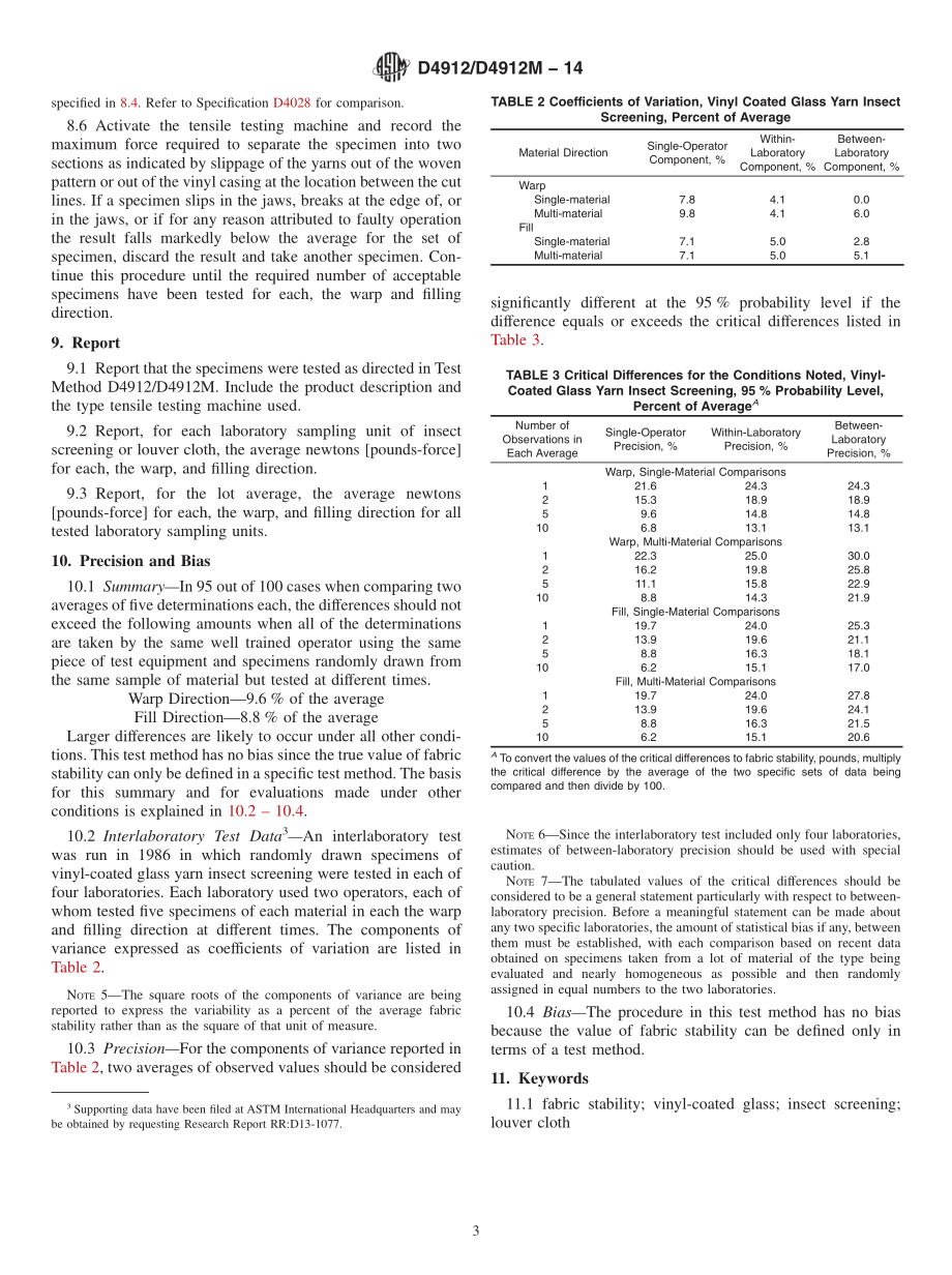 ASTM_D_4912_-_D_4912M_-_14.pdf_第3页