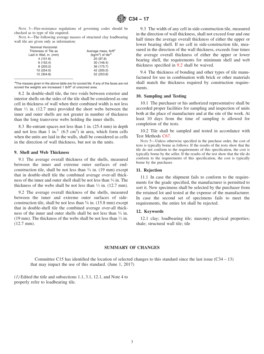 ASTM_C_34_-_17.pdf_第3页