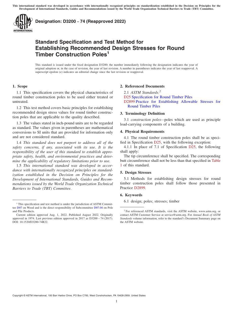 ASTM_D_3200_-_74_2022.pdf_第1页