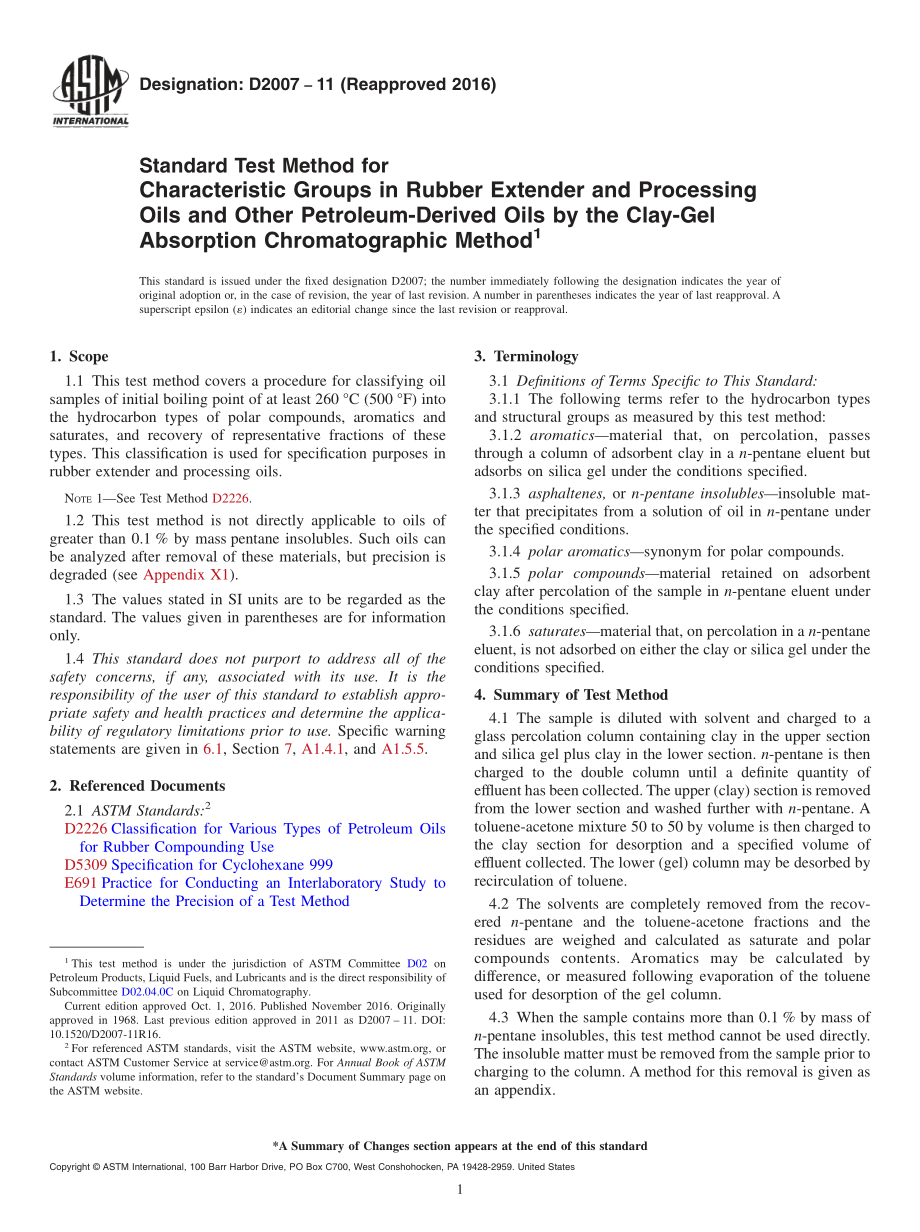 ASTM_D_2007_-_11_2016.pdf_第1页