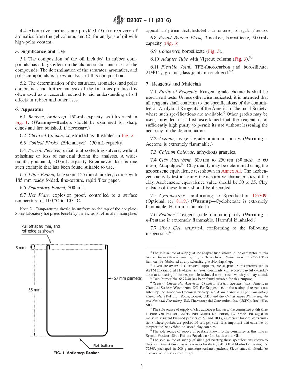 ASTM_D_2007_-_11_2016.pdf_第2页