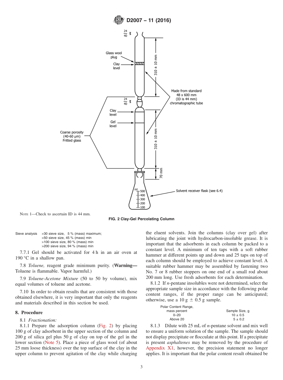 ASTM_D_2007_-_11_2016.pdf_第3页