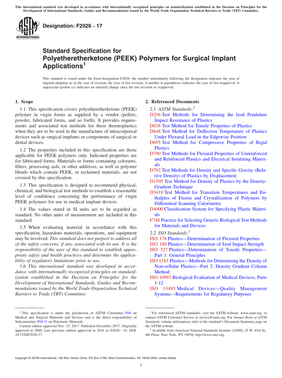 ASTM_F_2026_-_17.pdf_第1页