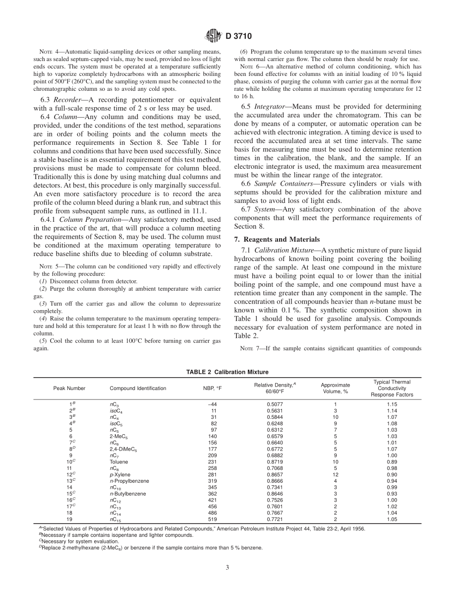 ASTM_D_3710_-_95_1999e1.pdf_第3页