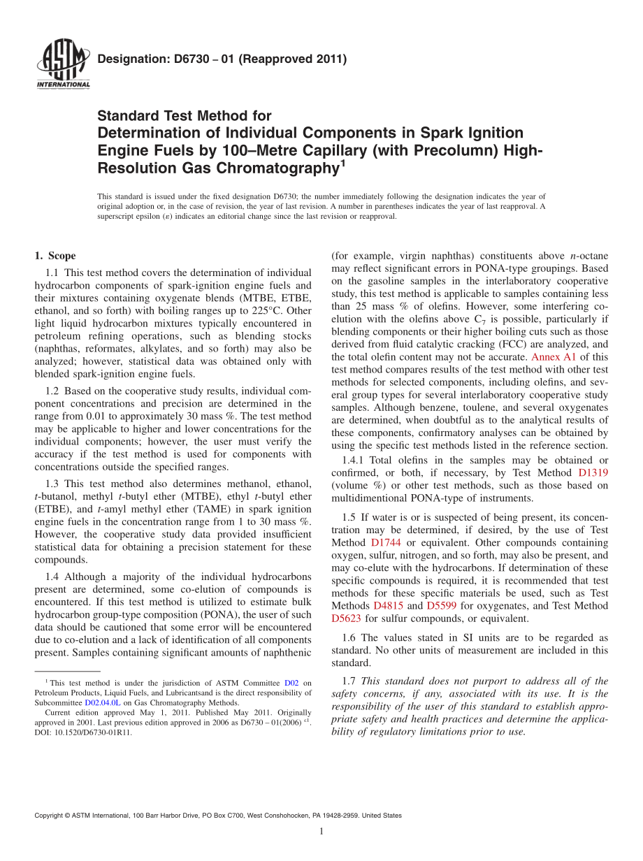 ASTM_D_6730_-_01_2011.pdf_第1页