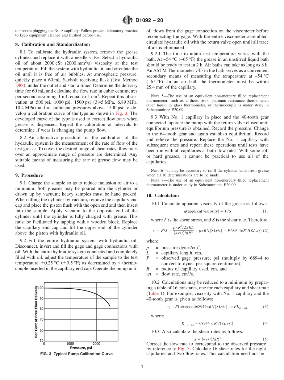 ASTM_D_1092_-_20.pdf_第3页