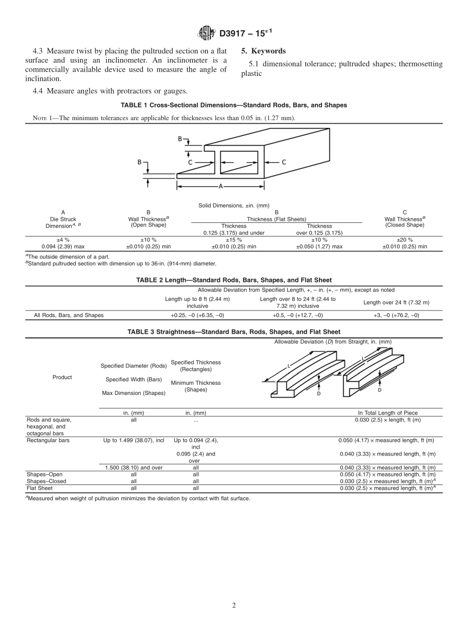 ASTM_D_3917_-_15e1.pdf_第2页