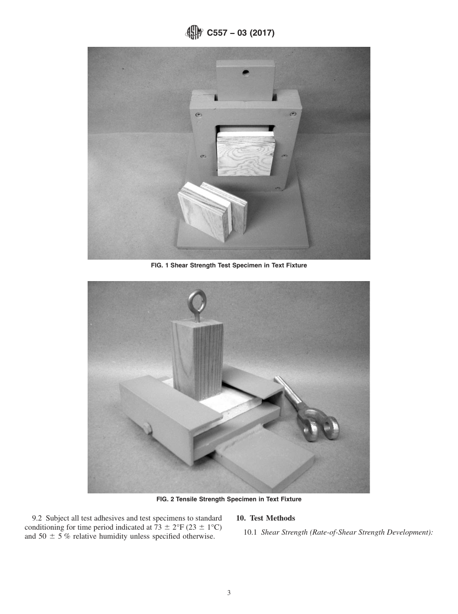 ASTM_C_557_-_03_2017.pdf_第3页