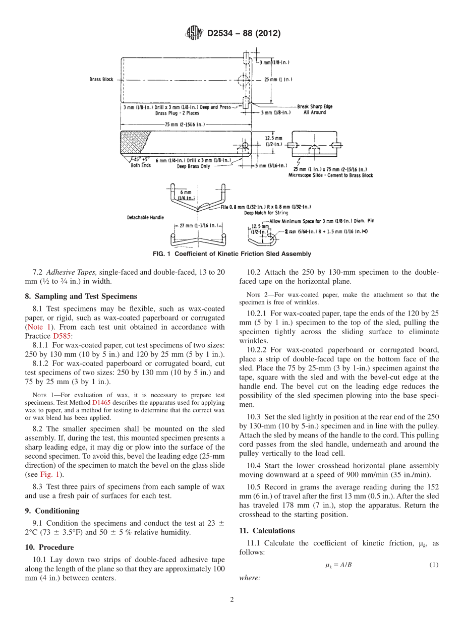 ASTM_D_2534_-_88_2012.pdf_第2页