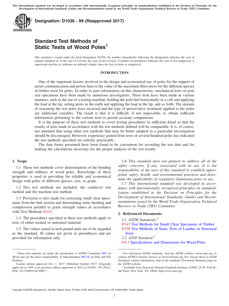 ASTM_D_1036_-_99_2017.pdf_第1页