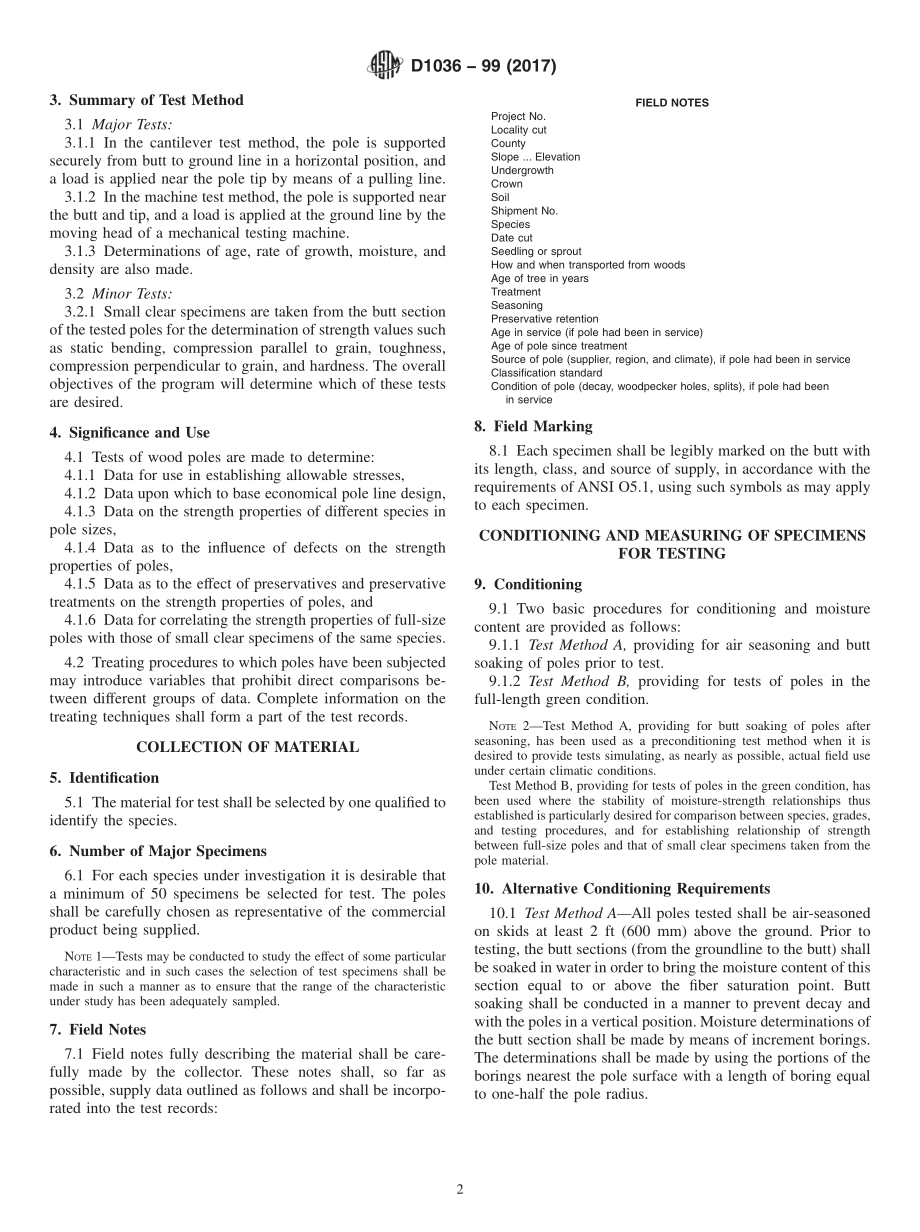 ASTM_D_1036_-_99_2017.pdf_第2页