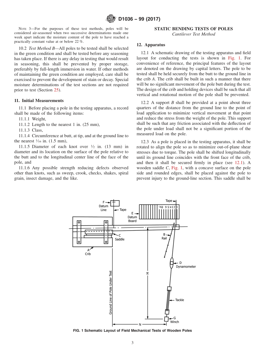 ASTM_D_1036_-_99_2017.pdf_第3页