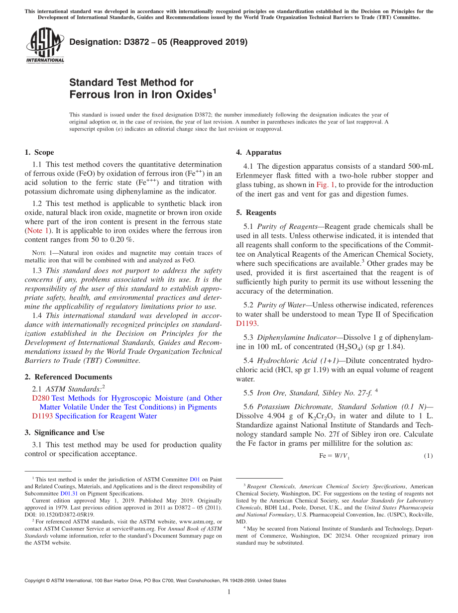 ASTM_D_3872_-_05_2019.pdf_第1页