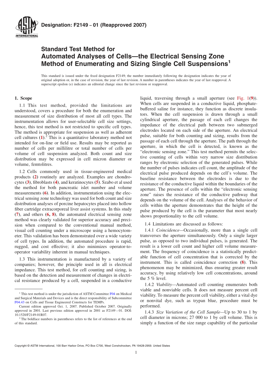 ASTM_F_2149_-_01_2007.pdf_第1页