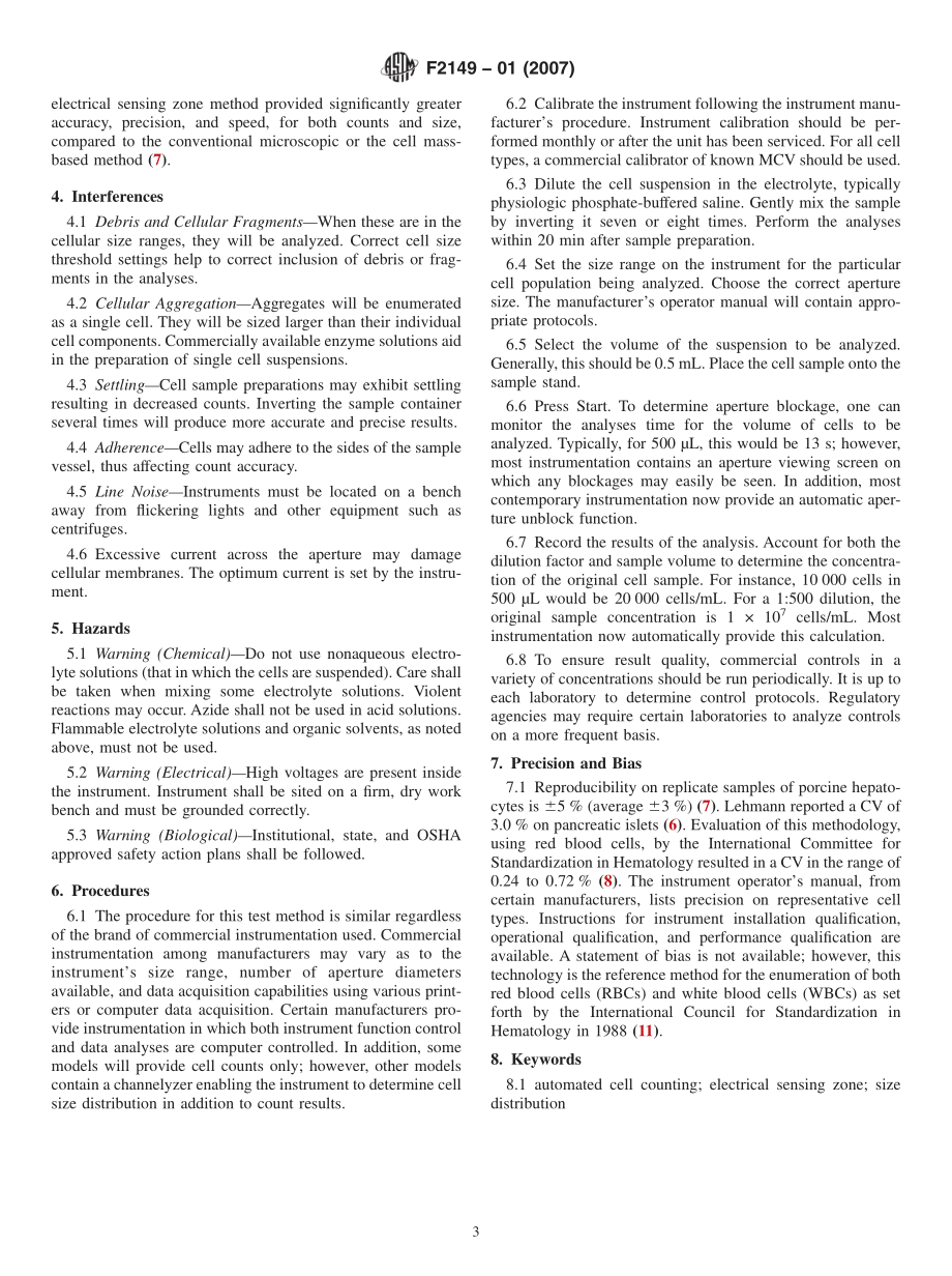 ASTM_F_2149_-_01_2007.pdf_第3页