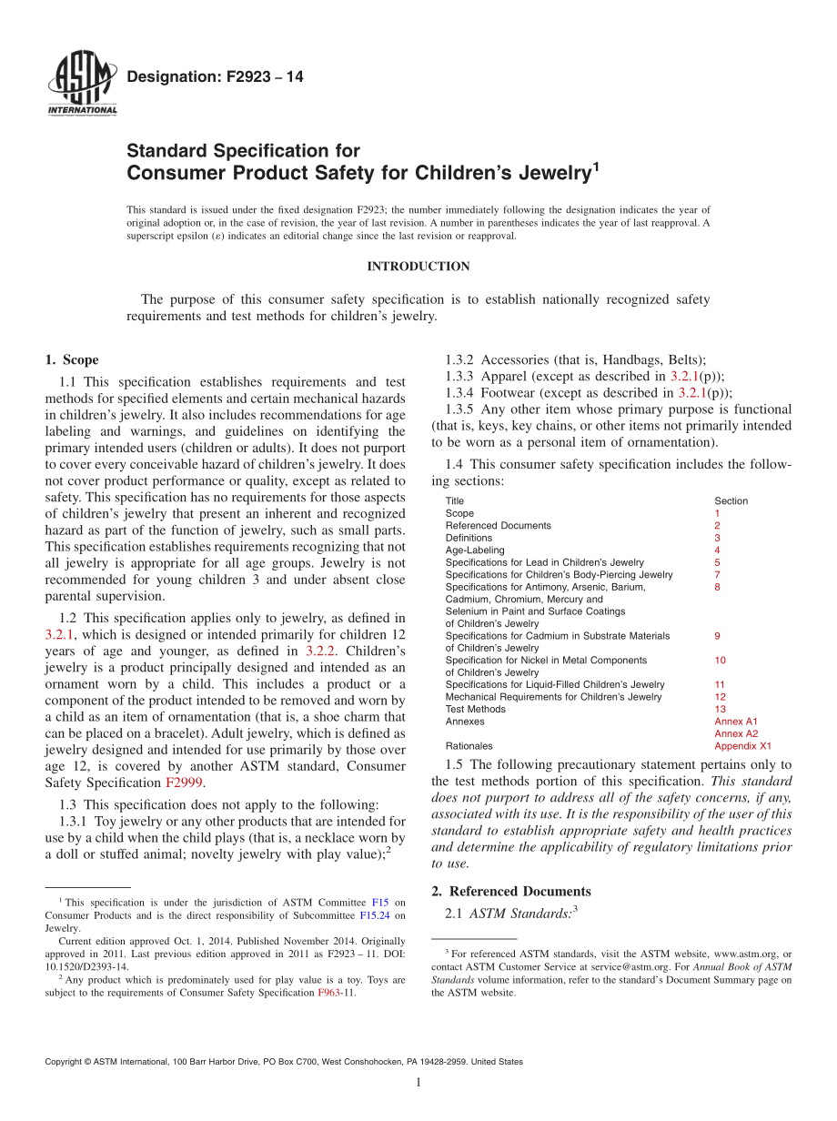 ASTM_F_2923_-_14.pdf_第1页