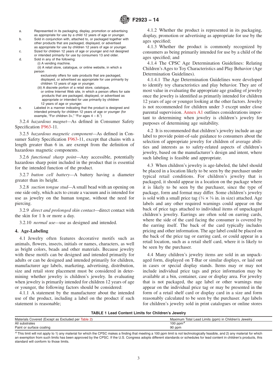 ASTM_F_2923_-_14.pdf_第3页