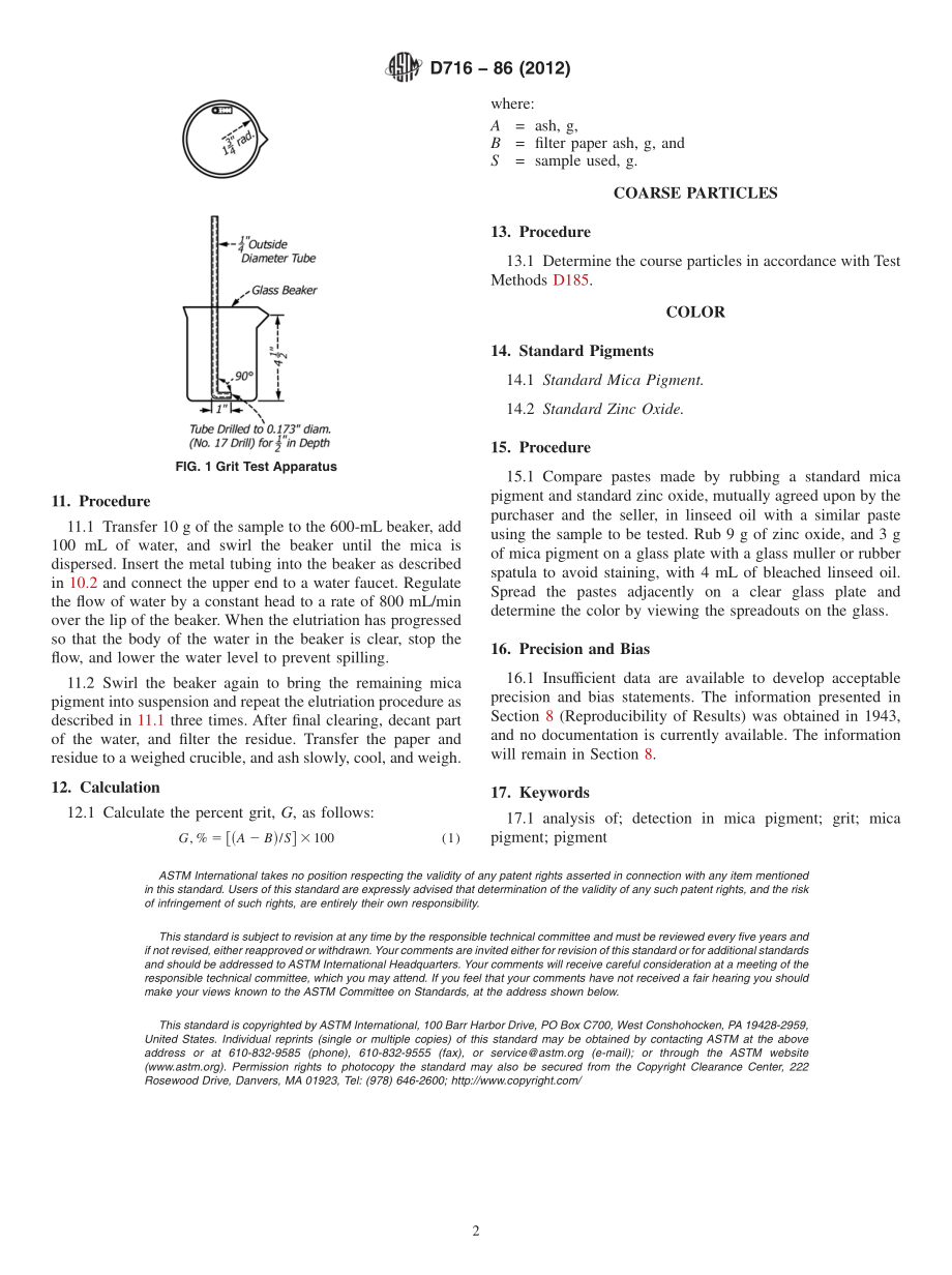 ASTM_D_716_-_86_2012.pdf_第2页