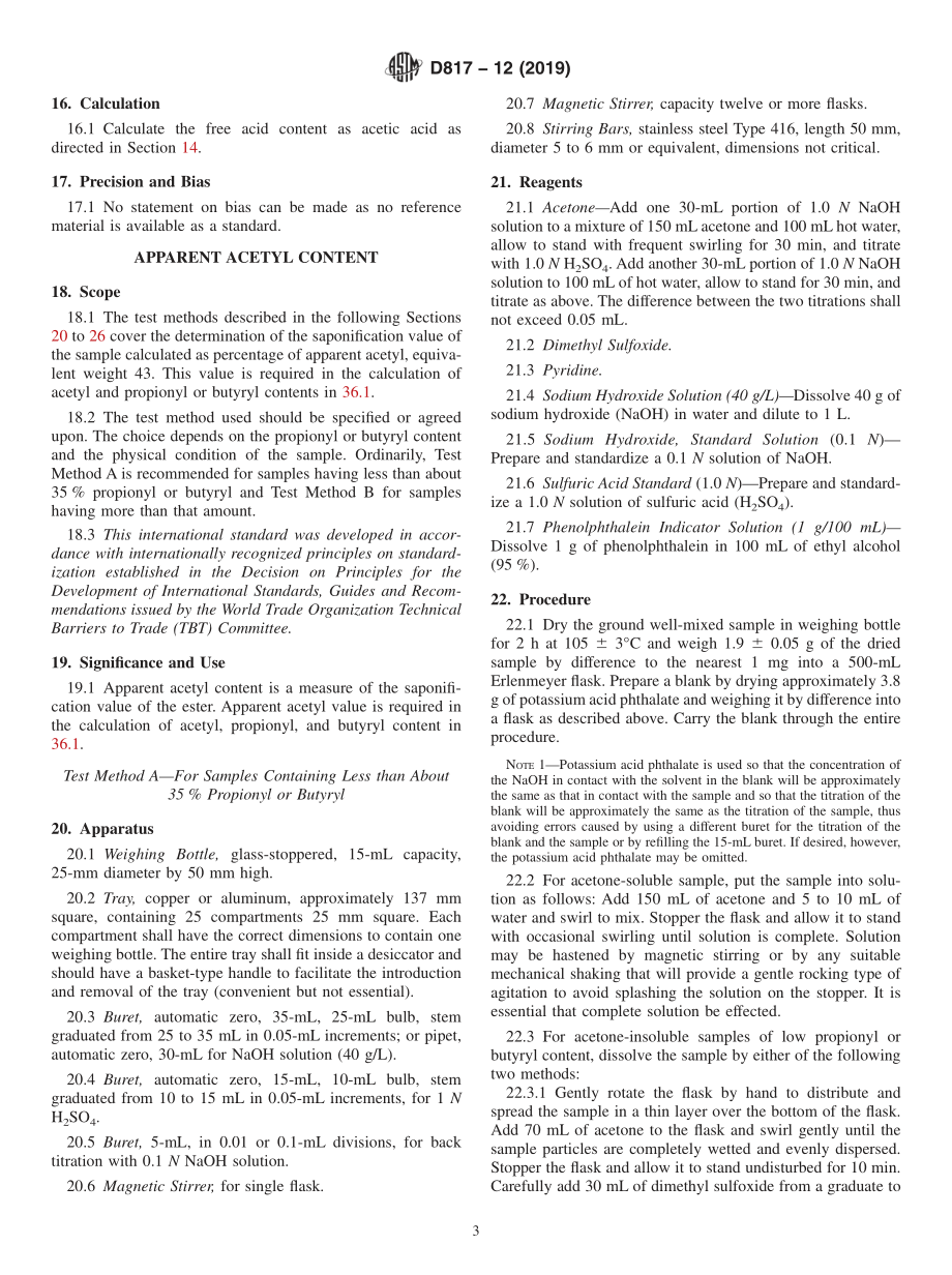 ASTM_D_817_-_12_2019.pdf_第3页