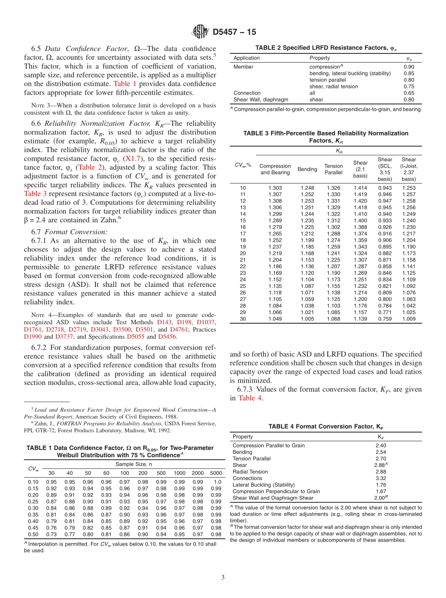 ASTM_D_5457_-_15.pdf_第3页