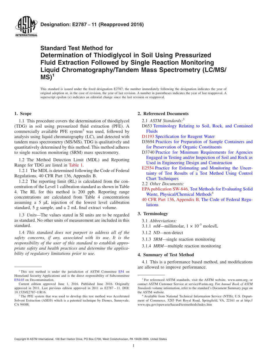 ASTM_E_2787_-_11_2016.pdf_第1页