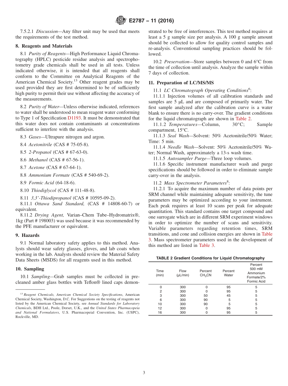 ASTM_E_2787_-_11_2016.pdf_第3页