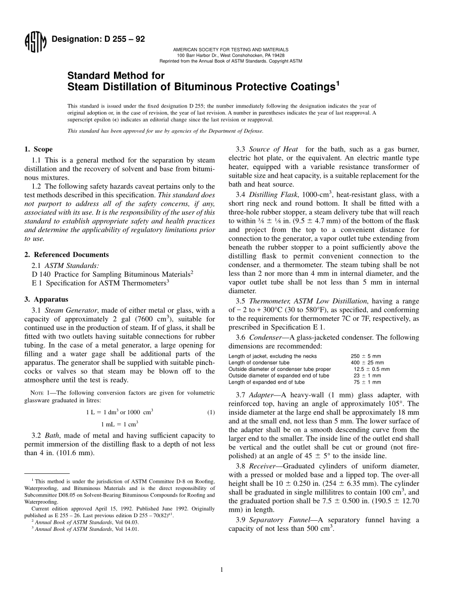 ASTM_D_255_-_92.pdf_第1页