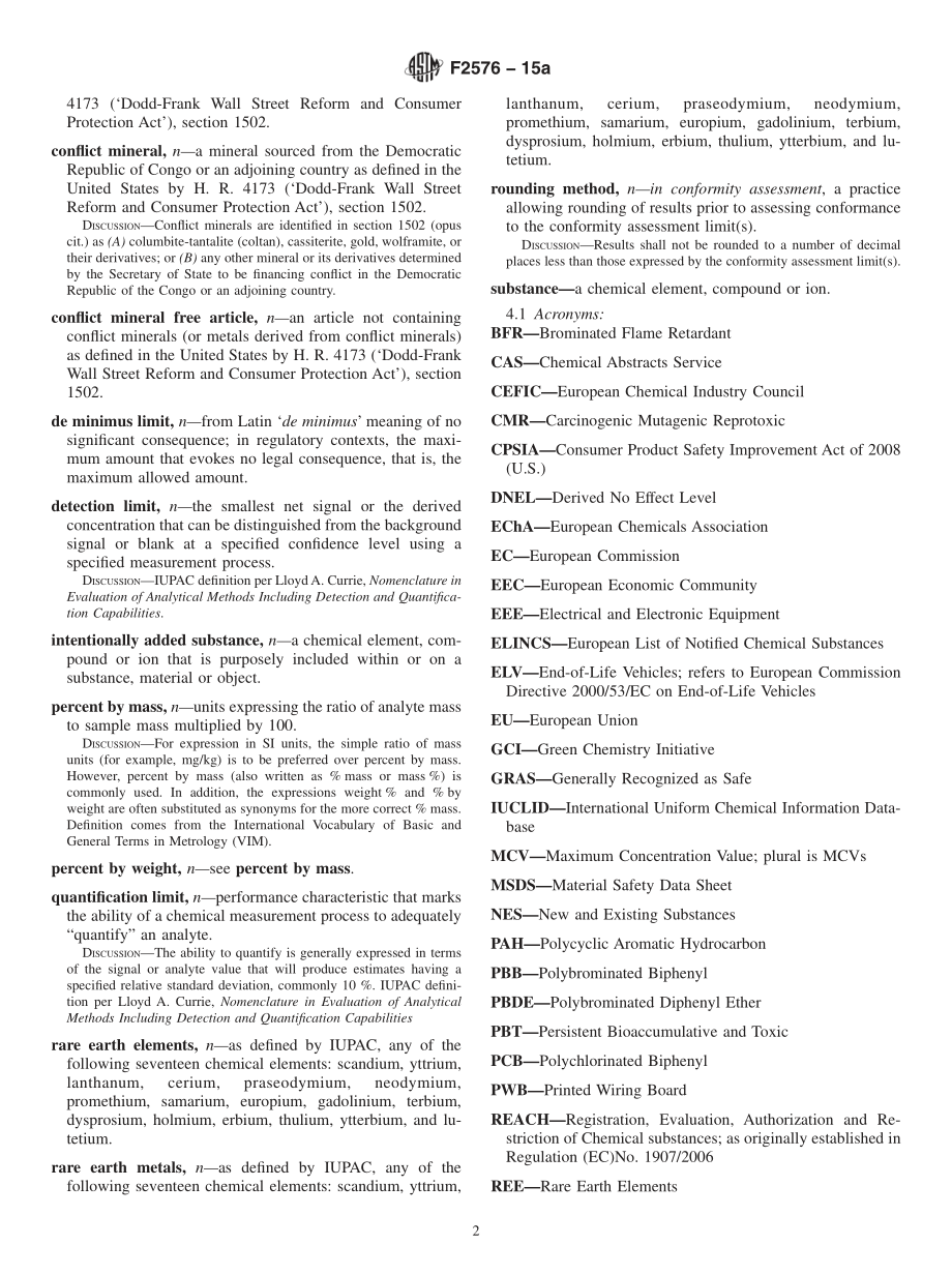 ASTM_F_2576_-_15a.pdf_第2页