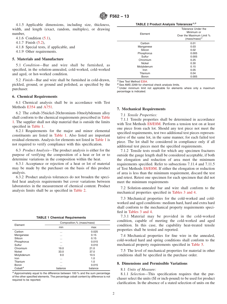 ASTM_F_562_-_13.pdf_第2页