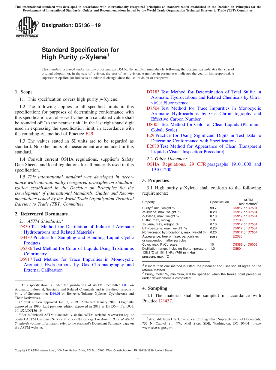 ASTM_D_5136_-_19.pdf_第1页