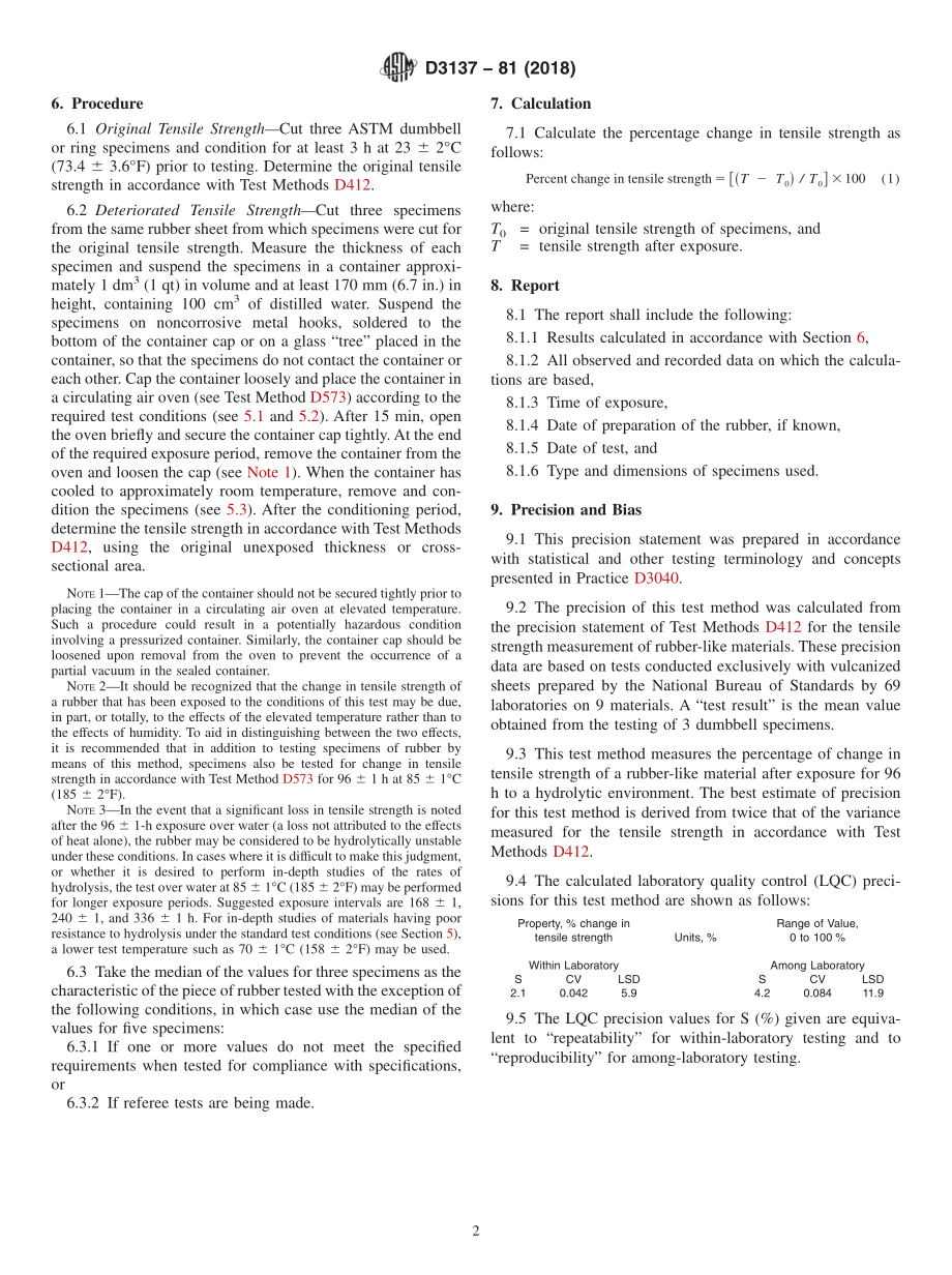 ASTM_D_3137_-_81_2018.pdf_第2页