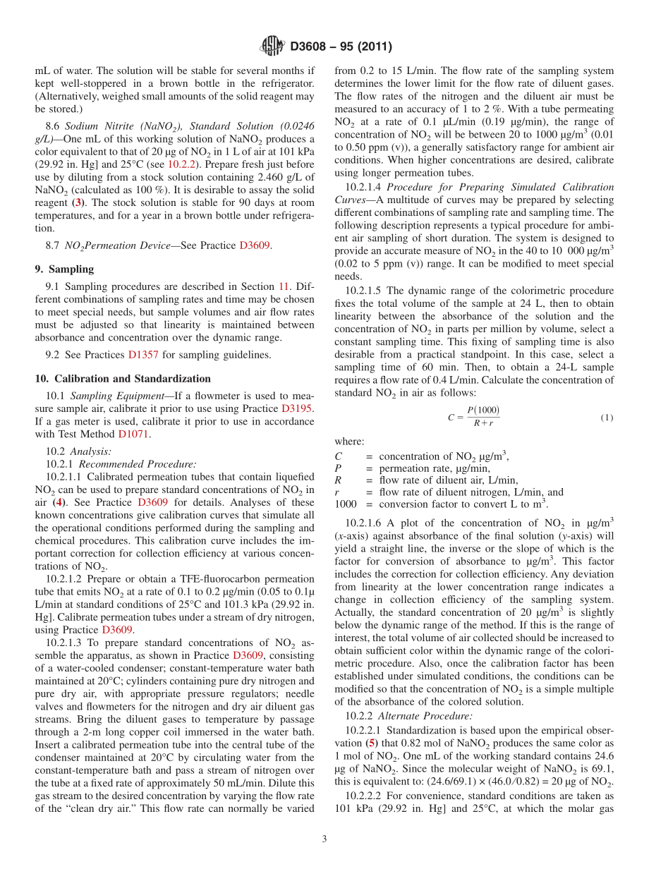 ASTM_D_3608_-_95_2011.pdf_第3页