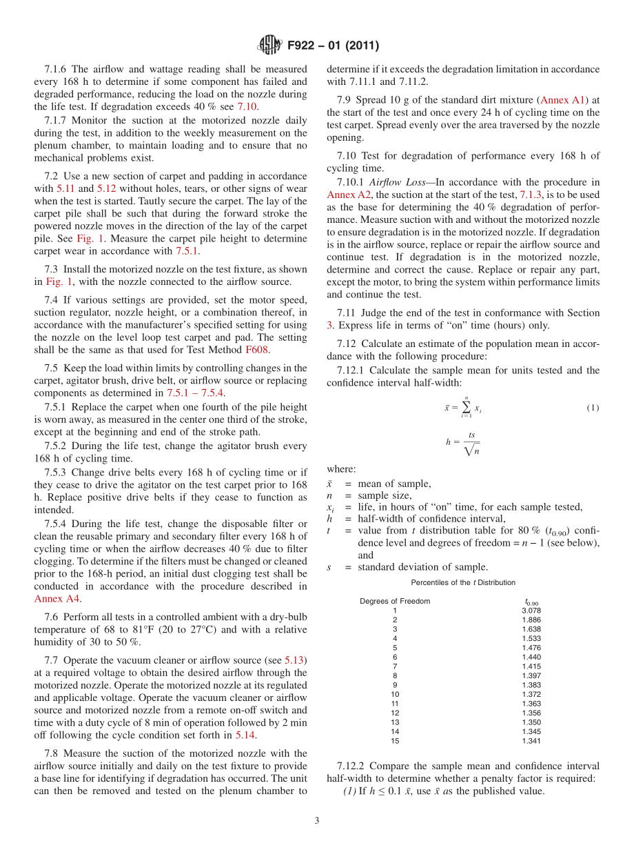 ASTM_F_922_-_01_2011.pdf_第3页