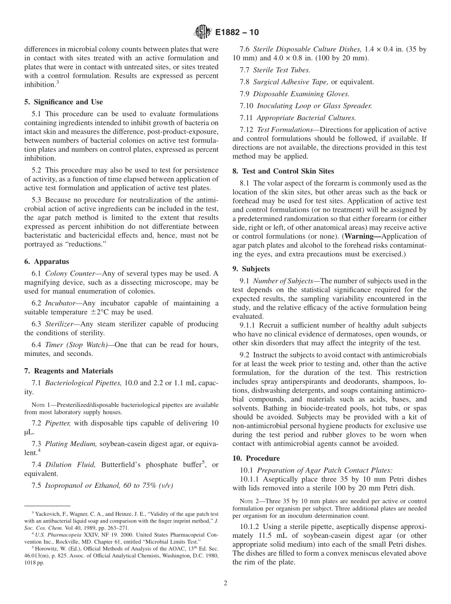 ASTM_E_1882_-_10.pdf_第2页