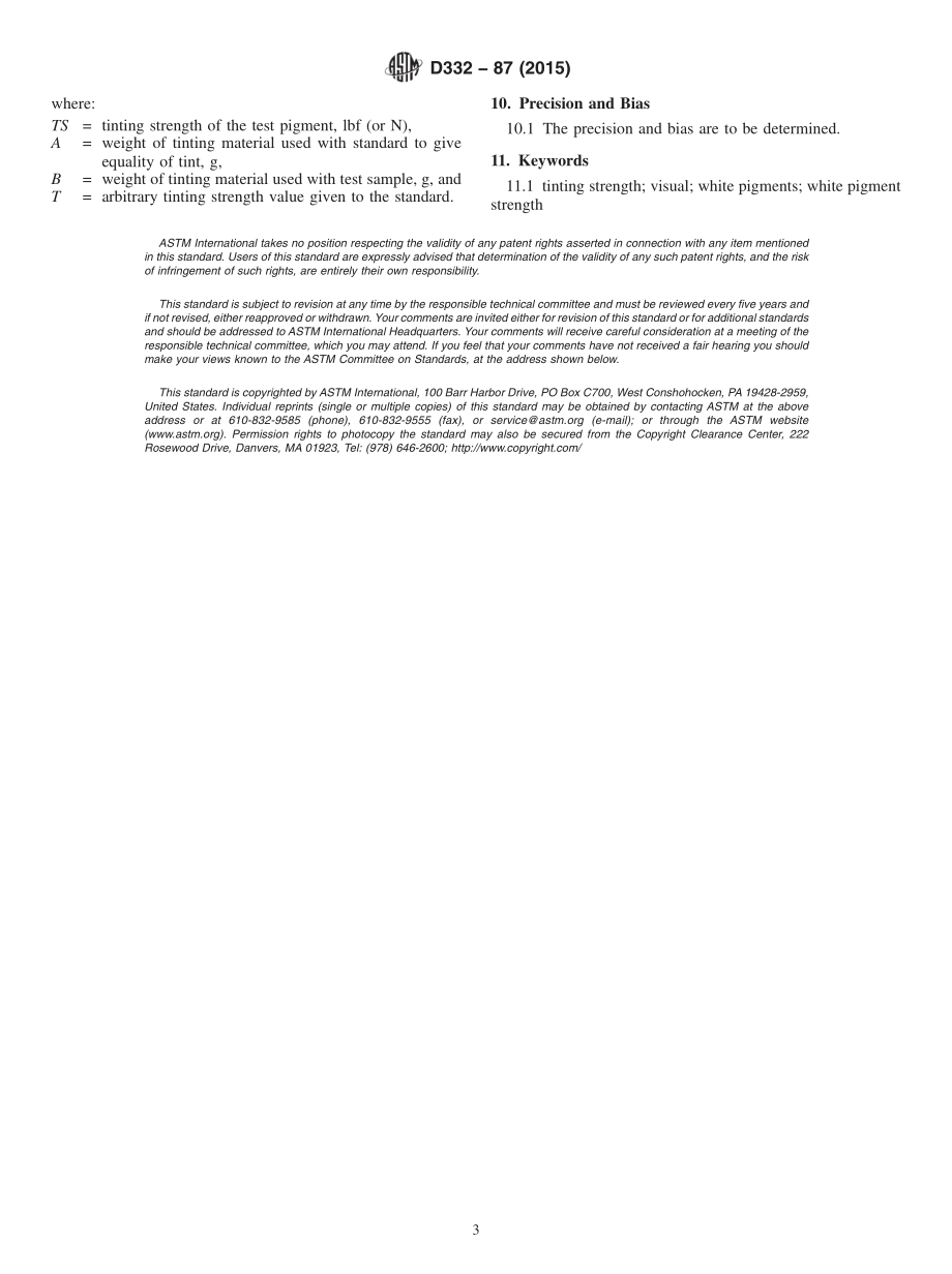 ASTM_D_332_-_87_2015.pdf_第3页