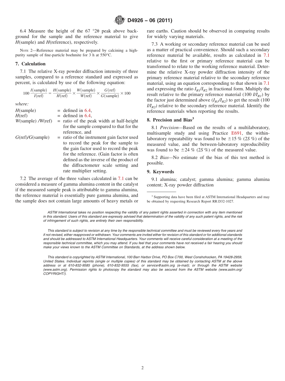 ASTM_D_4926_-_06_2011.pdf_第2页