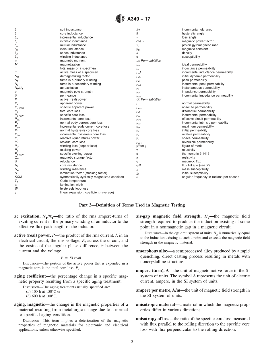 ASTM_A_340_-_17.pdf_第2页