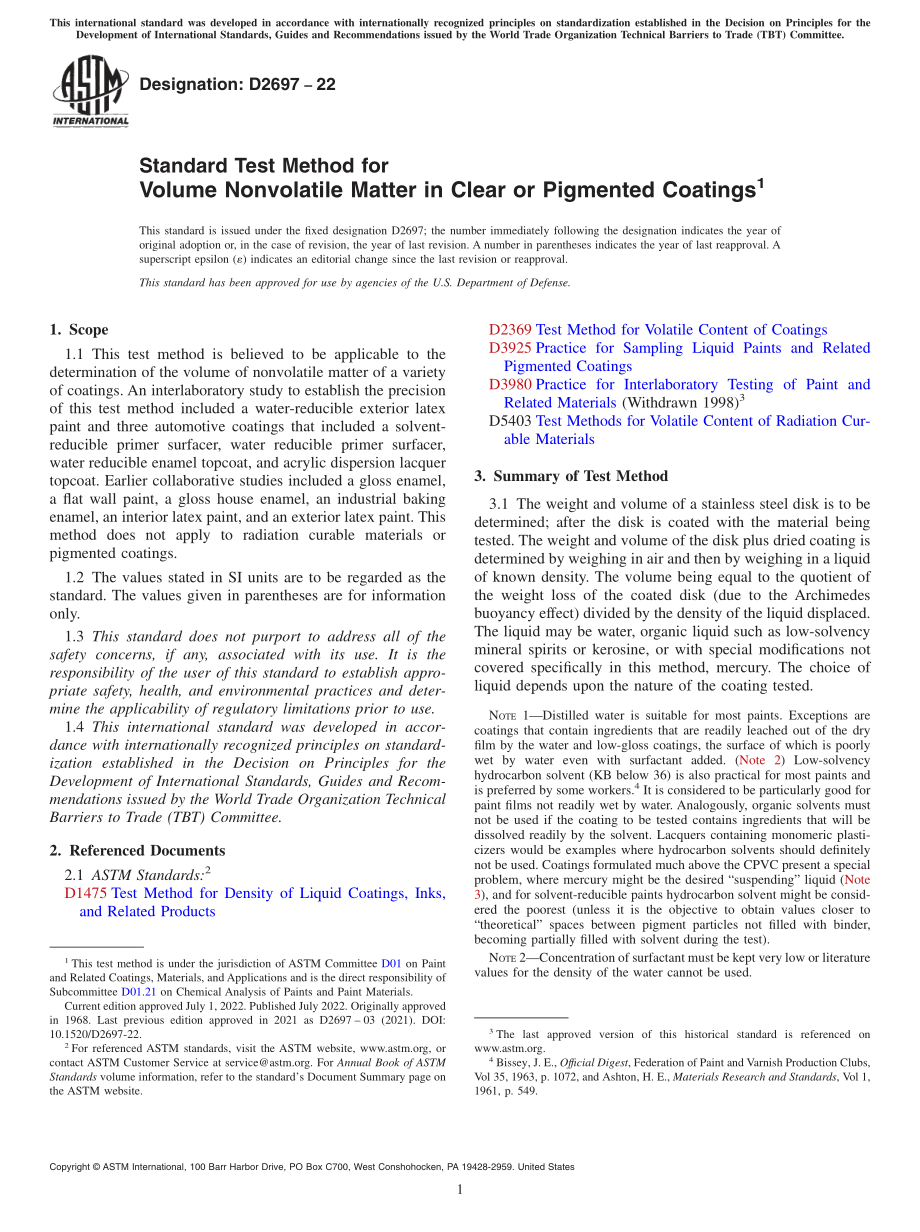 ASTM_D_2697_-_22.pdf_第1页