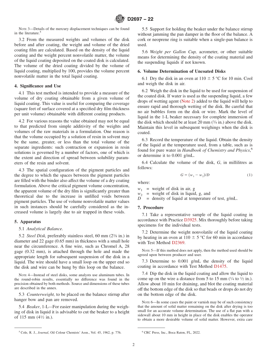 ASTM_D_2697_-_22.pdf_第2页