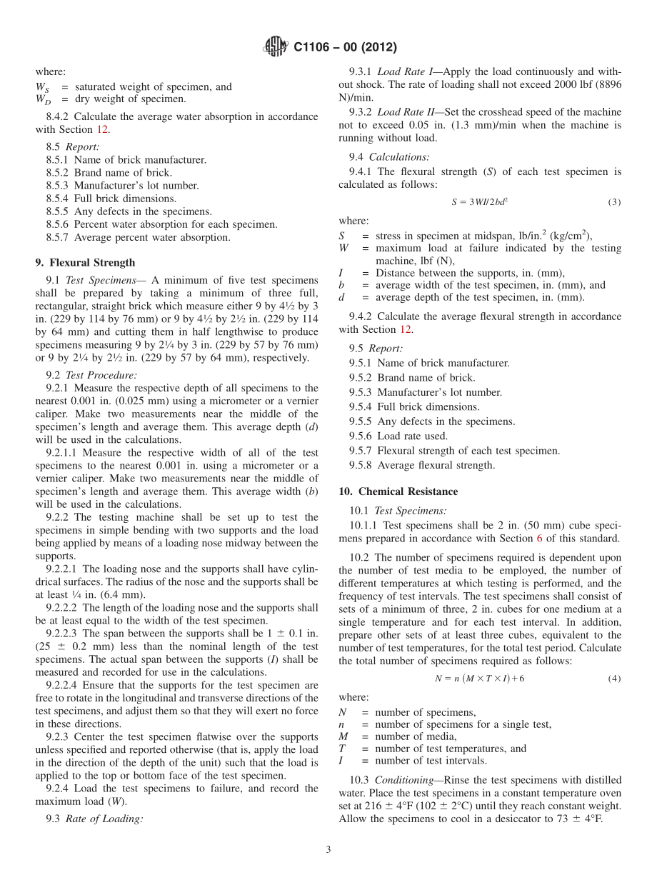 ASTM_C_1106_-_00_2012.pdf_第3页